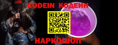 скорость mdpv Северобайкальск