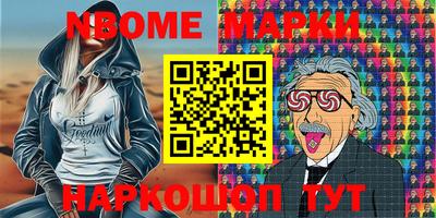 скорость mdpv Северобайкальск