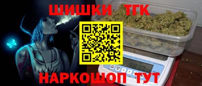 мдма Севастополь