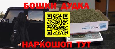 скорость mdpv Северобайкальск