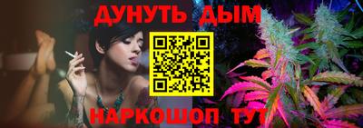 прущий лед Свободный