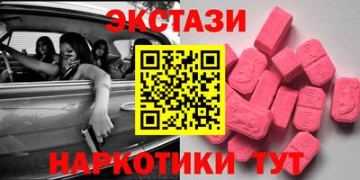 скорость mdpv Северобайкальск