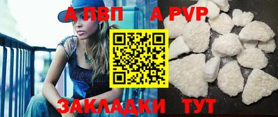 скорость mdpv Северобайкальск