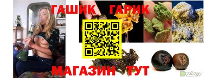 скорость mdpv Северобайкальск