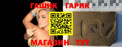 мдма Севастополь