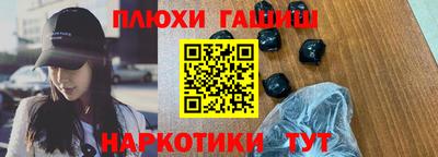 мдма Севастополь