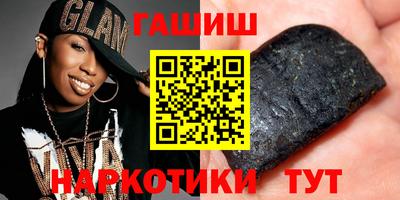 скорость mdpv Северобайкальск