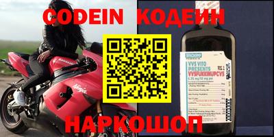 скорость mdpv Северобайкальск