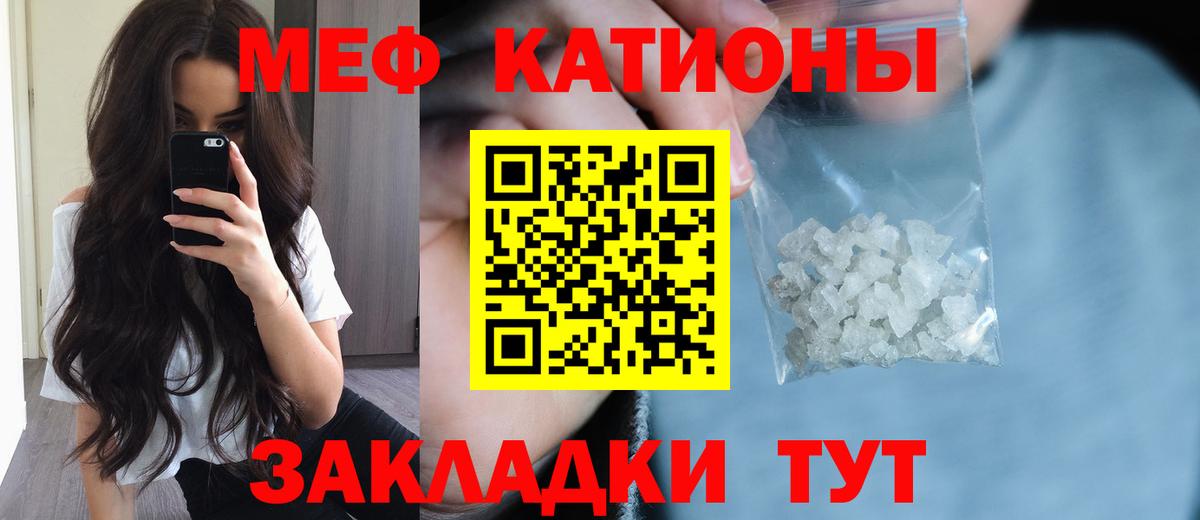 МАРИХУАНА Рассказово